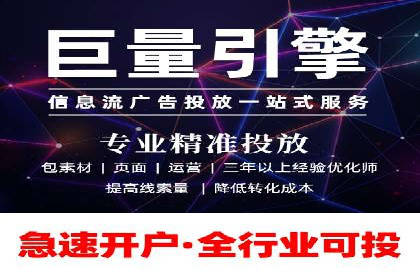 百度推广案例：揭秘高转化广告策略