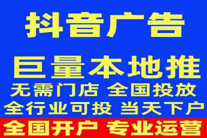 竞价代运营实战案例深度剖析